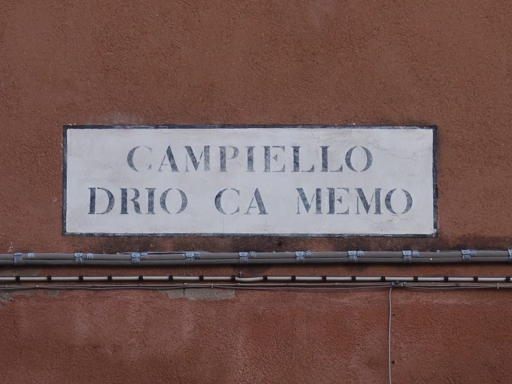 campiello small square behind Ca' Memmo