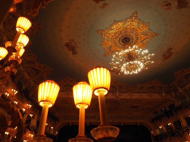 La Fenice Theatre in Venice