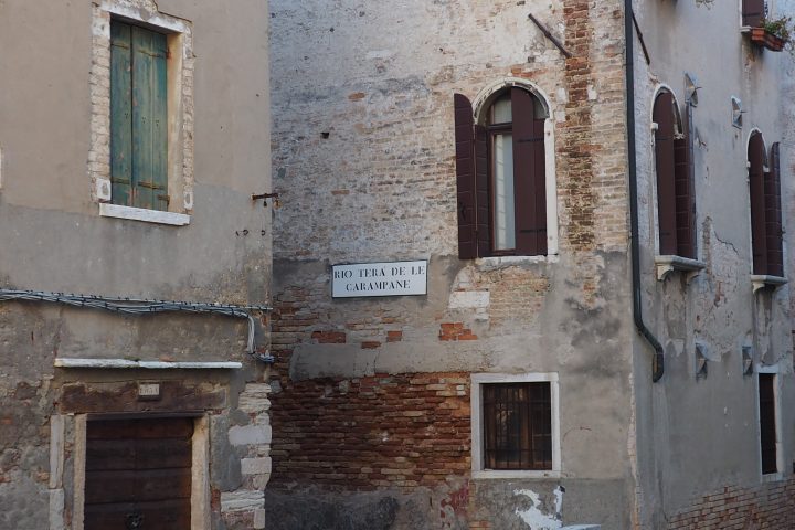 rio terà de le carampane