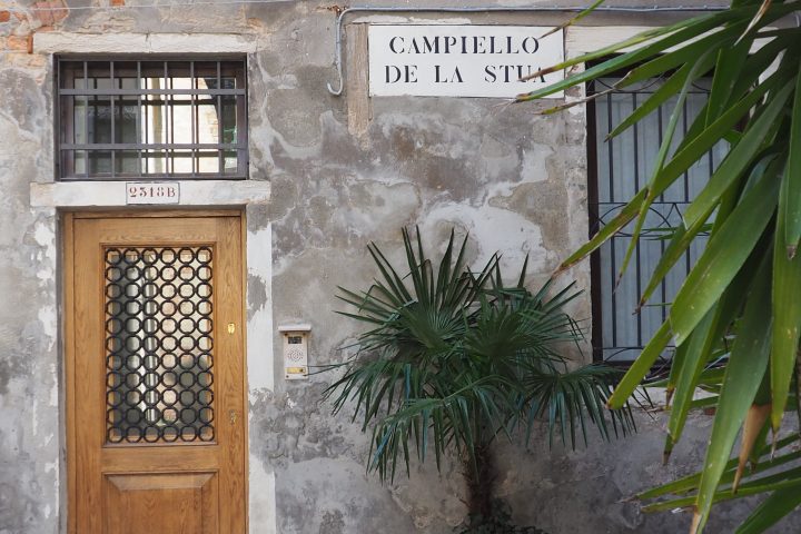 campiello de la stua