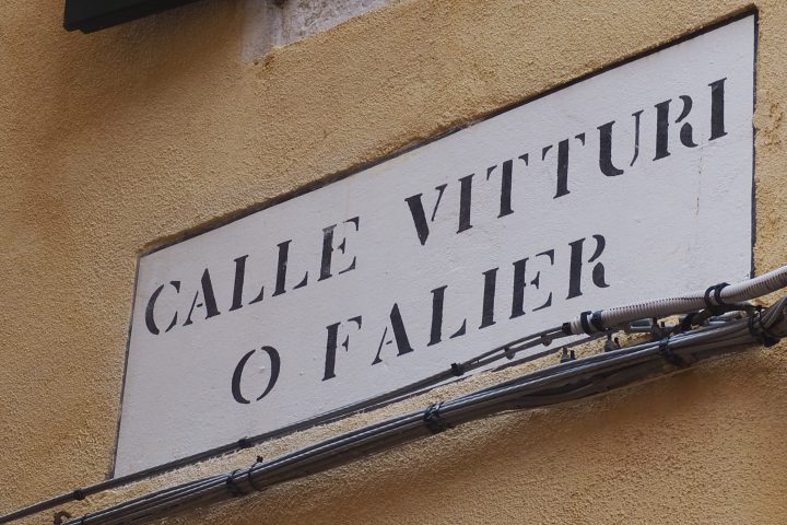 Calle Falier just behind Palazzo Falier