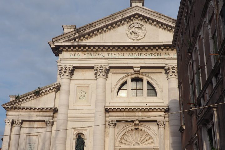 façade of the church