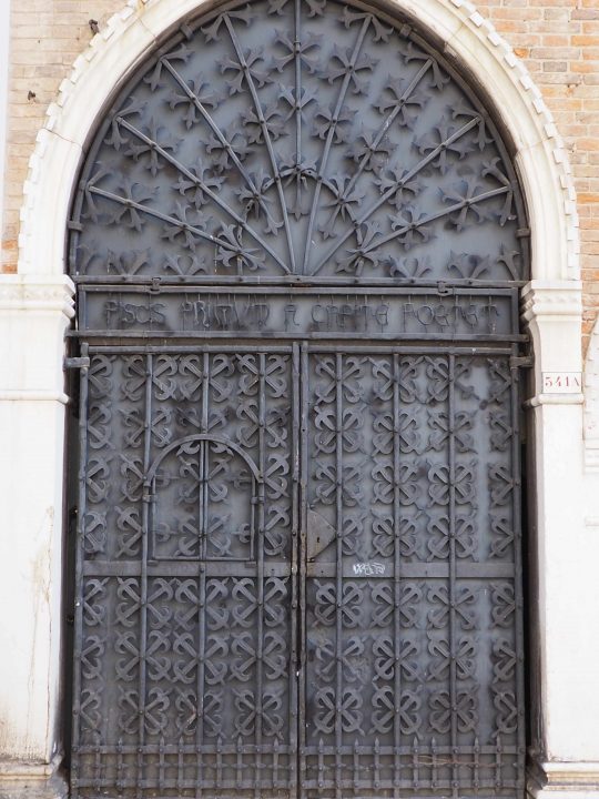 porta in ferro battuto di Umberto Bellotto